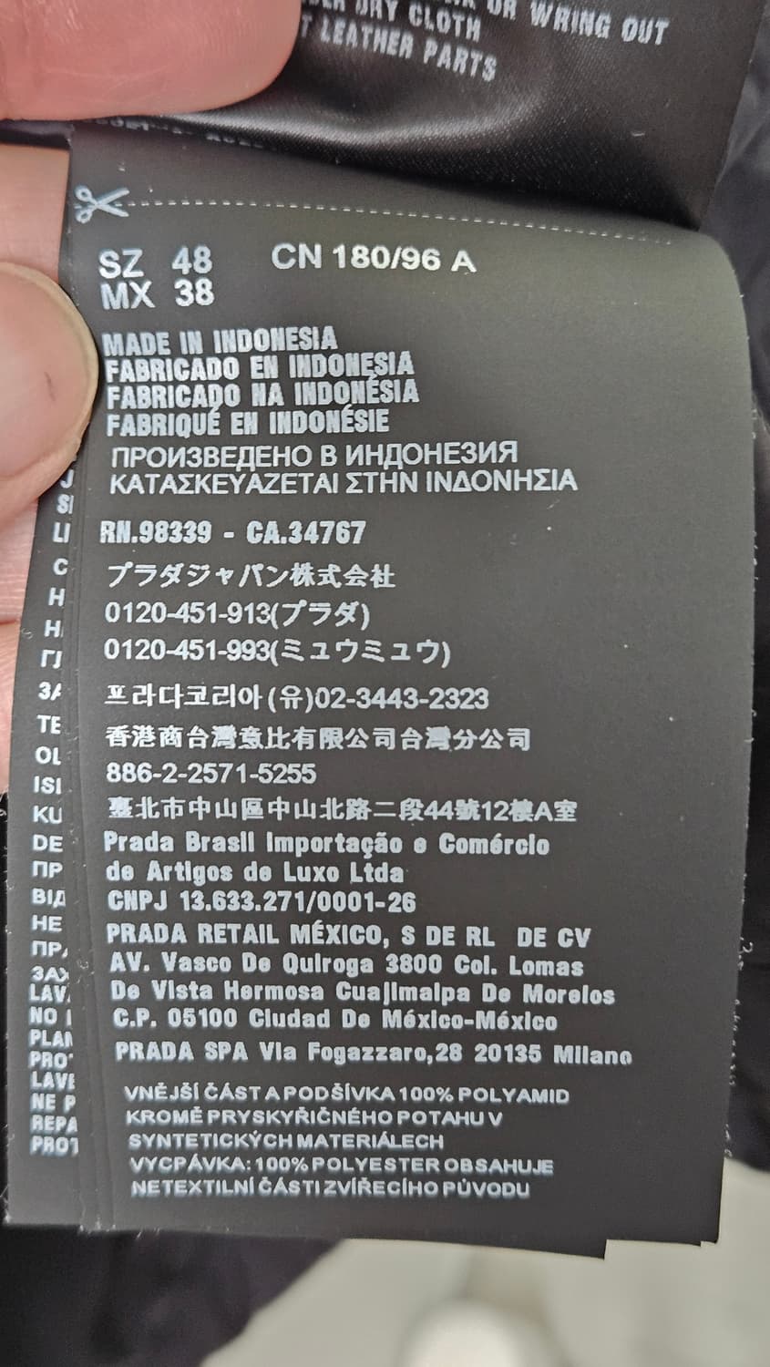 프라다 리나일론 하이넥 바람막이 블랙(48) 상품이미지7