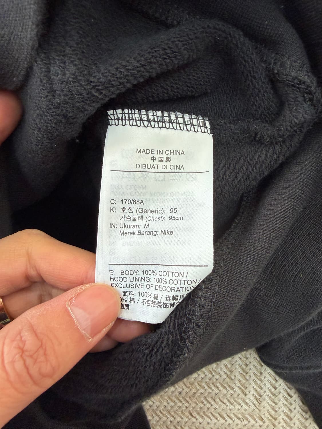 정품) 나이키 조던 올오버 프린트 후드 트레이닝 세트 M 상품이미지7