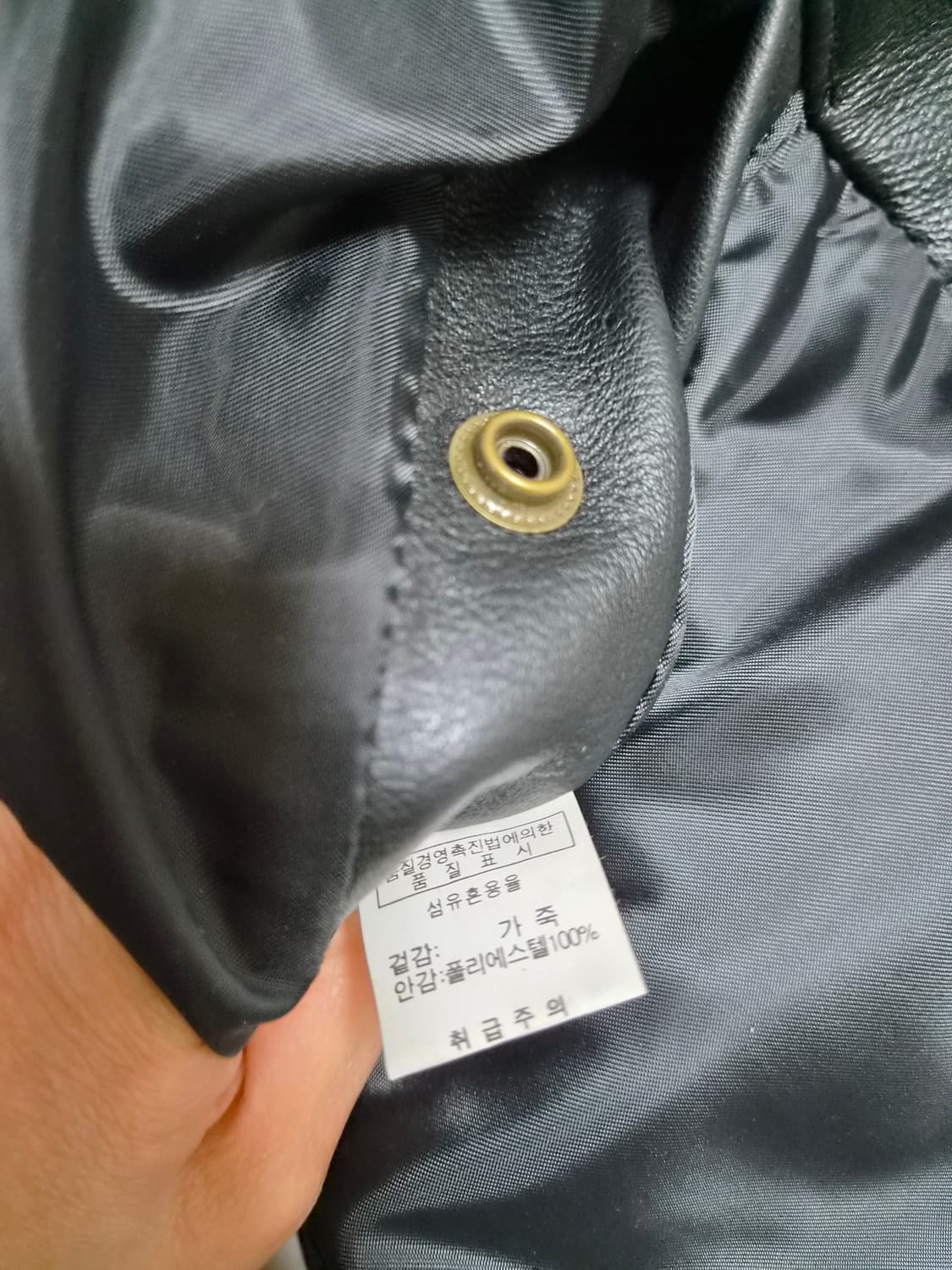 할리데이비슨 가죽 베스트 상품이미지2