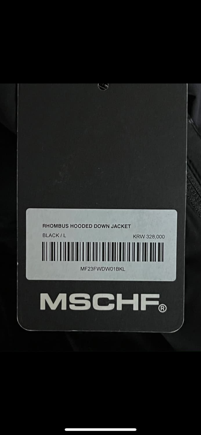 미스치프 패딩 새상품 상품이미지6