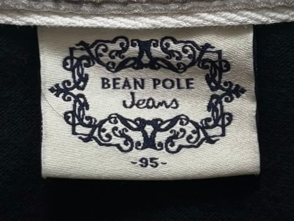Bean Pole 빈폴 블랙 럭비 카라티  상품이미지5