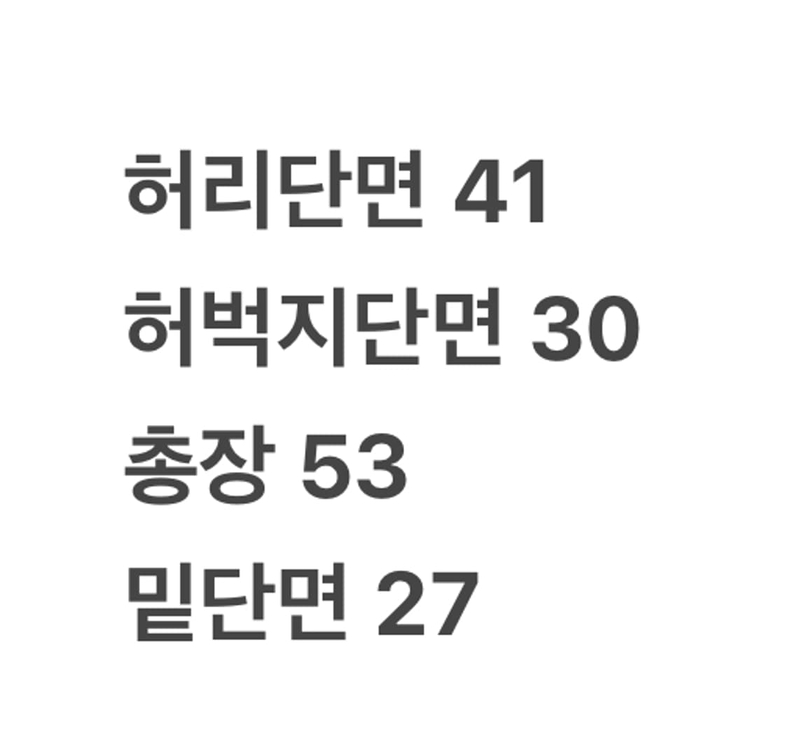 [정품/32] 폴로 랄프로렌 베이지색 주름 반바지 b15 상품이미지7