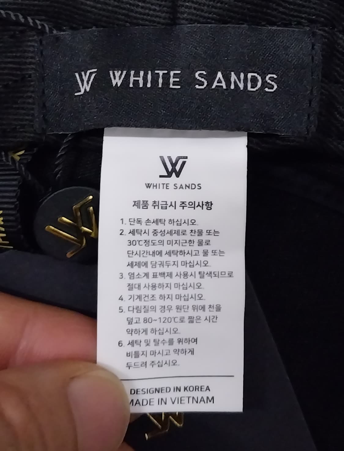(새상품) 화이트샌즈 버킷햇 58호까지가능 상품이미지8