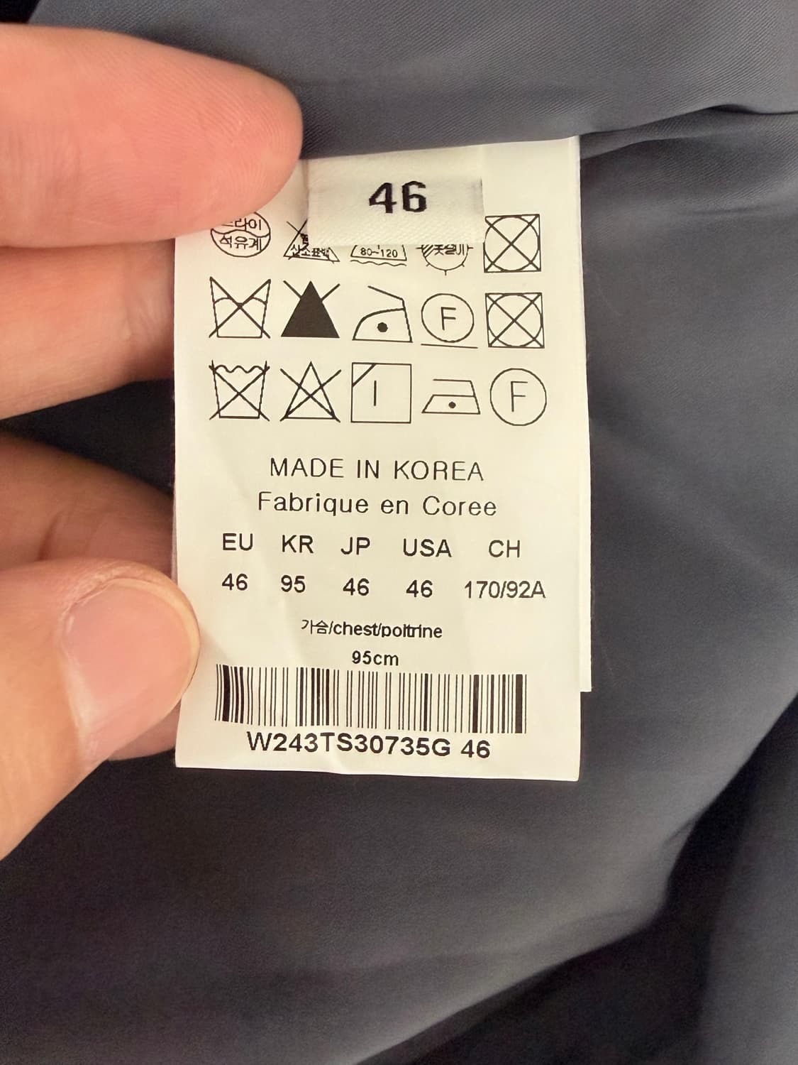 (24FW 새상품급) 우영미 그레이 풀오버 티셔츠 다크 46 상품이미지5