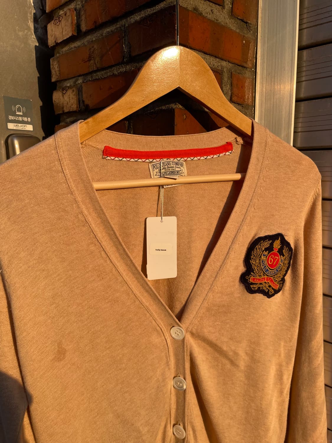 폴로 프레피 베이지 가디건  상품이미지2