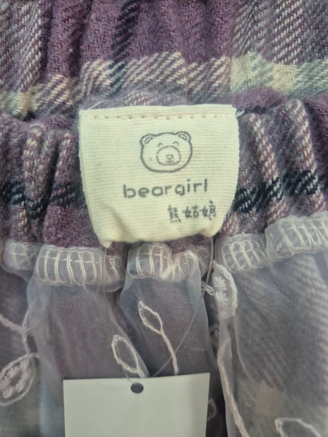 자수 울체크스커트  상품이미지4