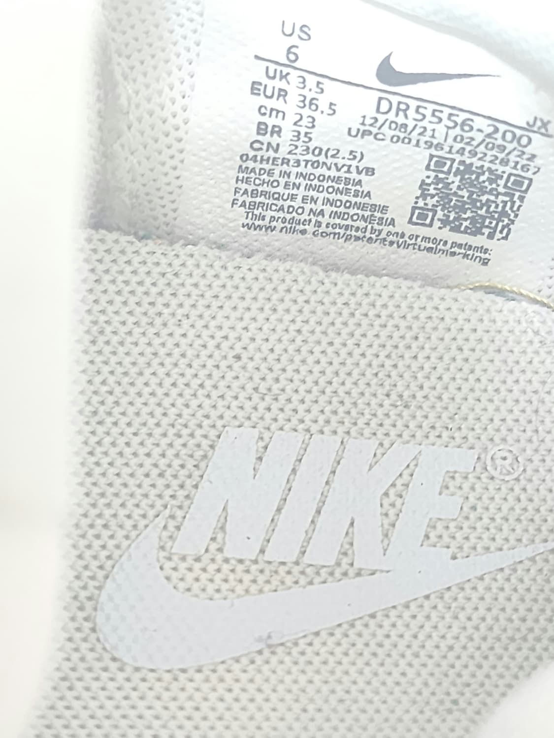 나이키 데이브레이크 아이보리 235mm 상품이미지6