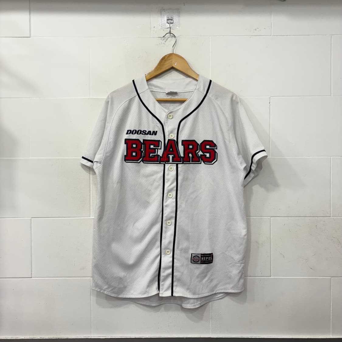 두산베어스 민병현 홈 유니폼 상품이미지1