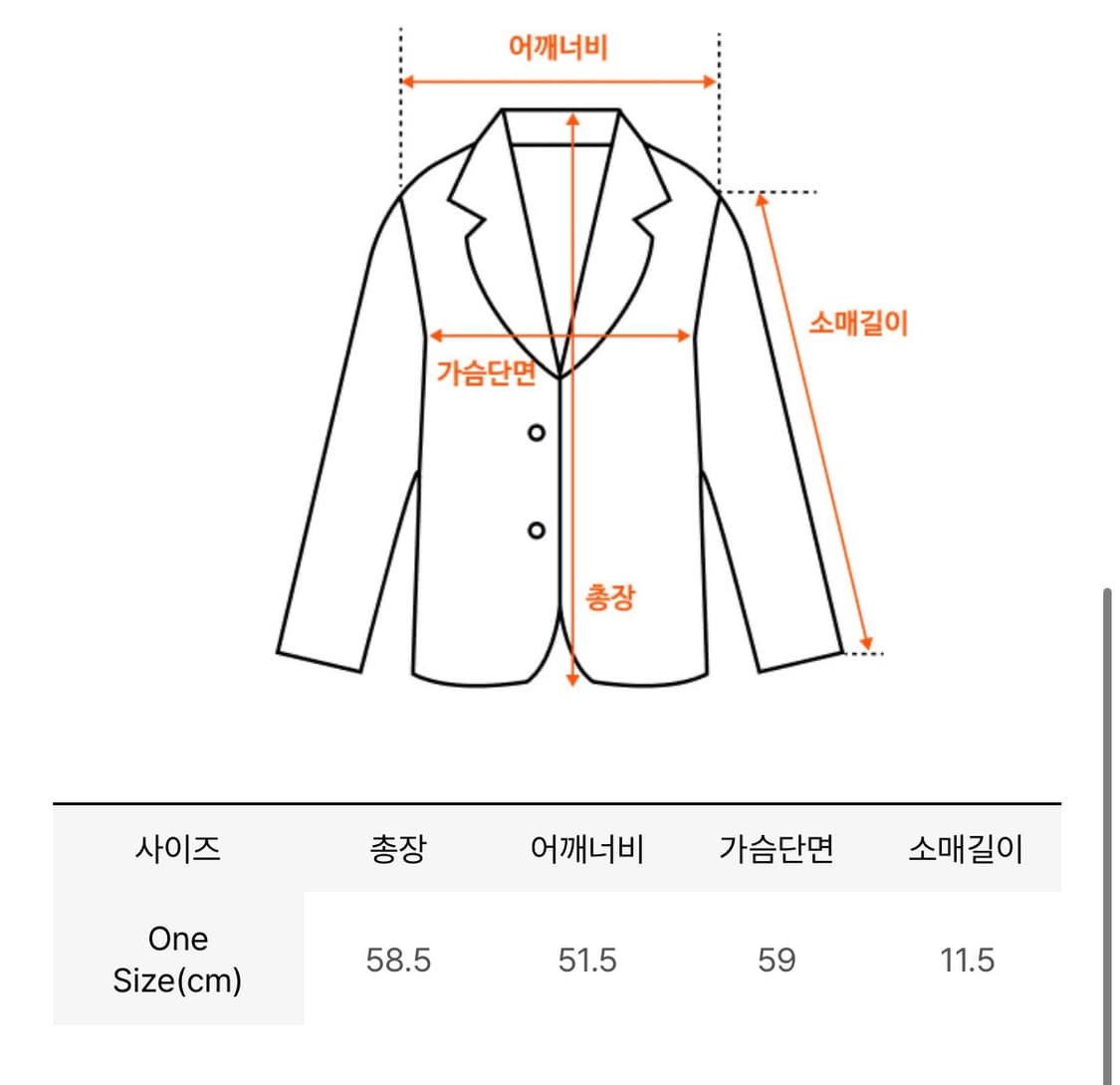 프롬웨얼 스웨이드 무스탕 상품이미지7