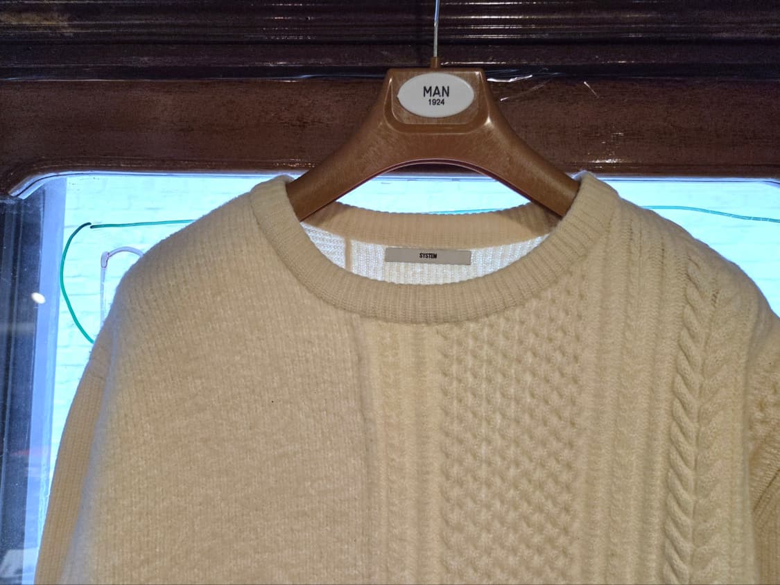 시스템 노르딕니트 상품이미지2