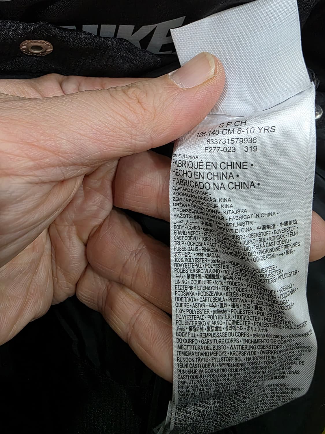 나이키 키즈 롱패딩 상품이미지4