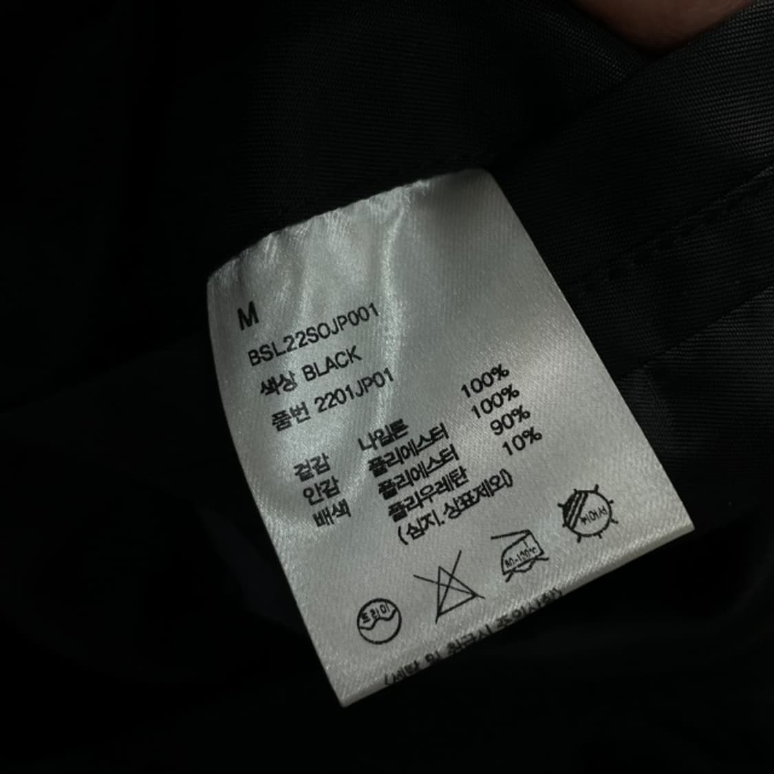 100 비슬로우 MA-1 점퍼  상품이미지4