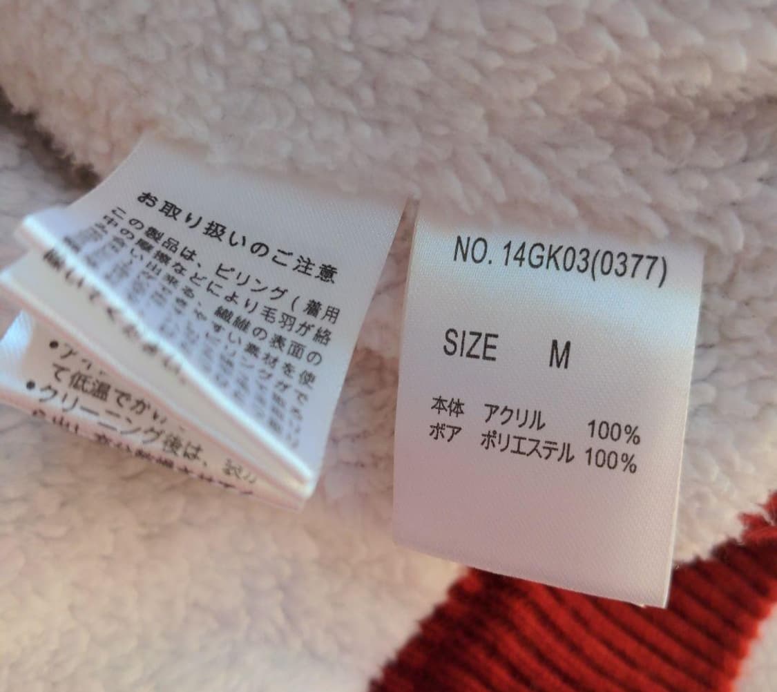 세실맥비 니트후드집업 코트자켓 달천 대장 y2k히메갸루 캐캐체 핀터깔점퍼 상품이미지4