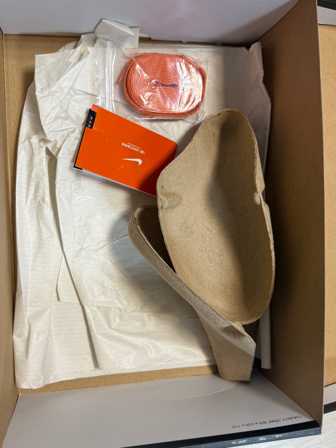 나이키 조던 쉐터드 백보드 3.0 275 상품이미지3