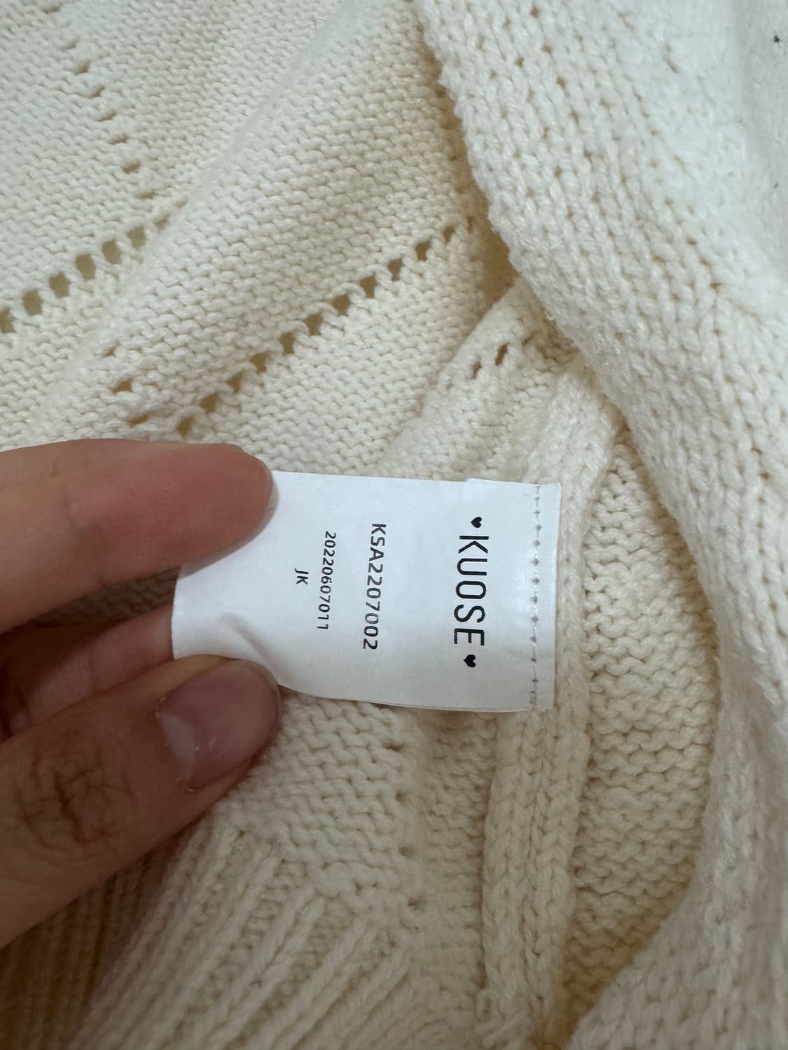 Kuose 니트 볼레로 상품이미지3