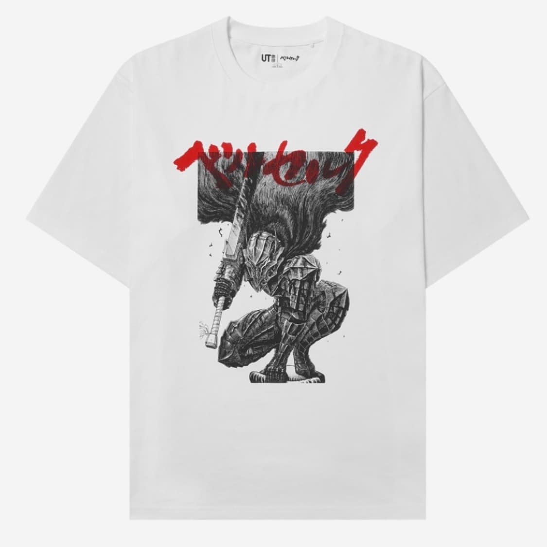 [새상품/3XL] 유니클로 베르세르크 콜라보 UT 반팔 티셔츠 상품이미지1