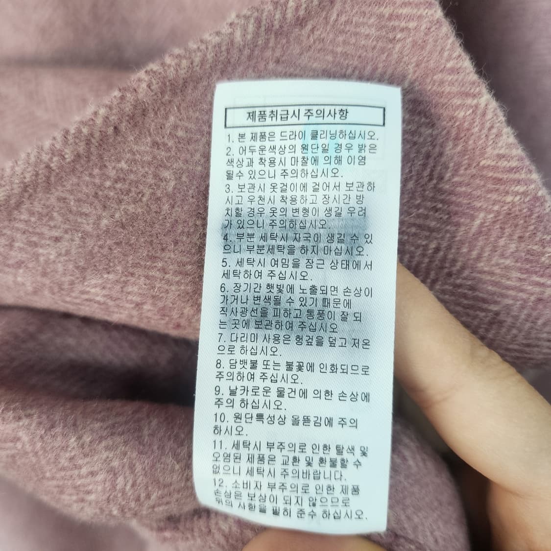 비비안탐 핑크 헤링본 하프 코트 상품이미지7