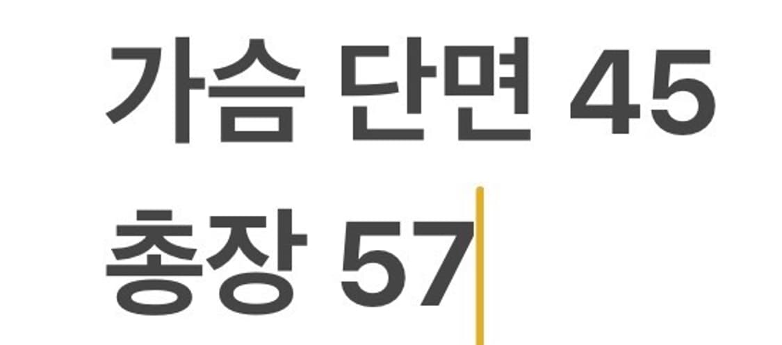 [7]마제스틱 샌프란시스코 롯데 자이언츠 핑크 유니폼 b17 상품이미지7