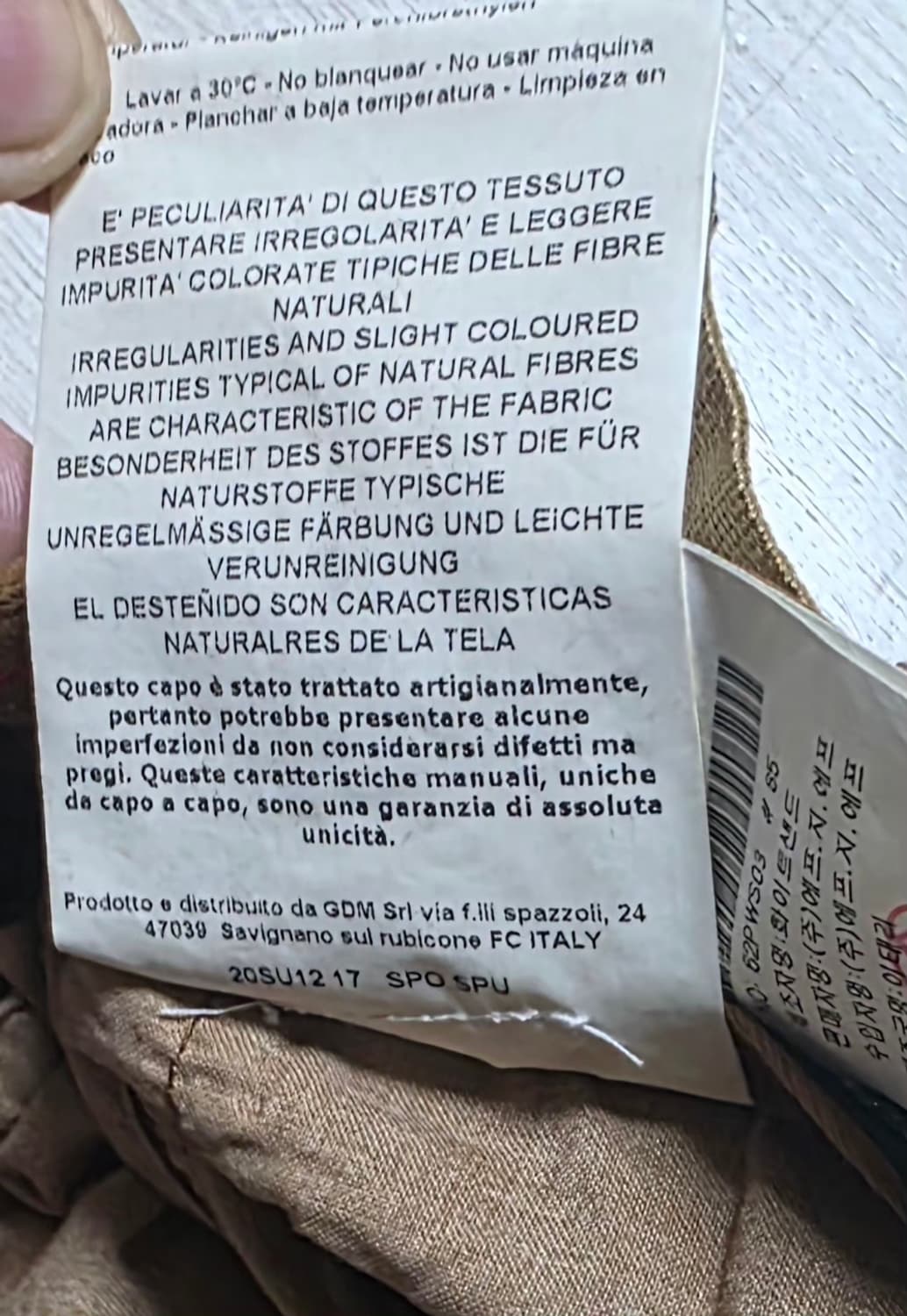 화이트샌드 페인팅프린트 펜츠 30 상품이미지8