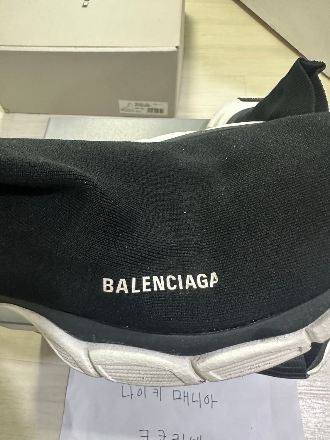 발렌시아가 스피드러너 3XL 41 상품이미지2