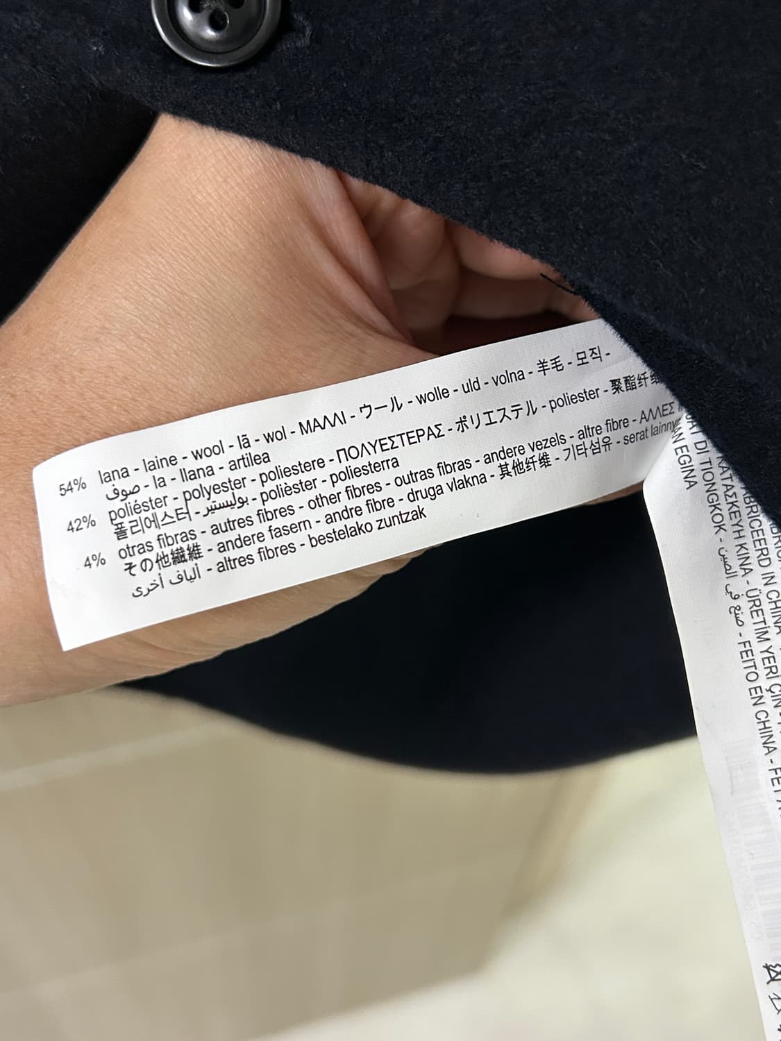 자라 아우터형 울 셔츠 상품이미지6