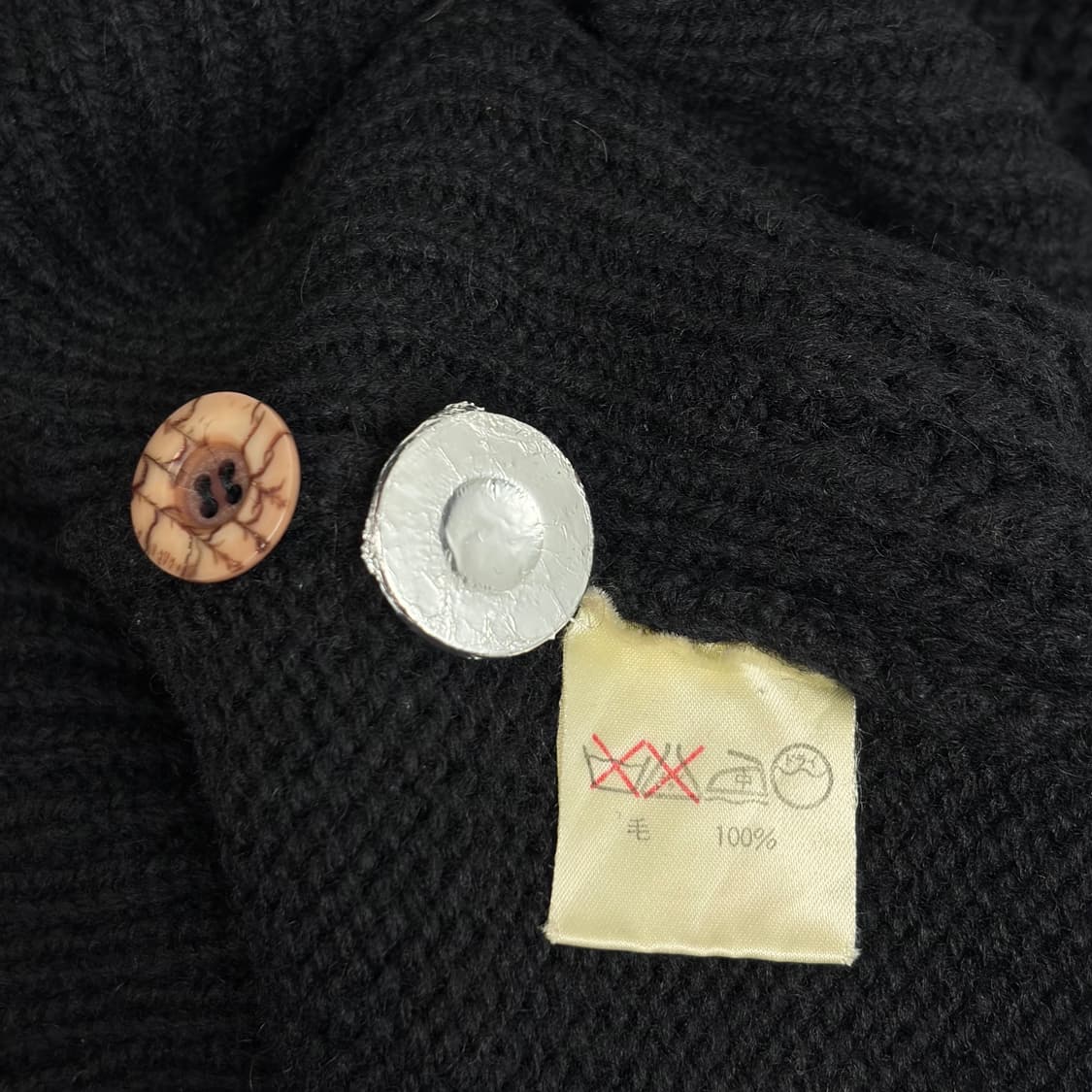 80s 이세이미야케 패턴 니트 가디건 상품이미지6