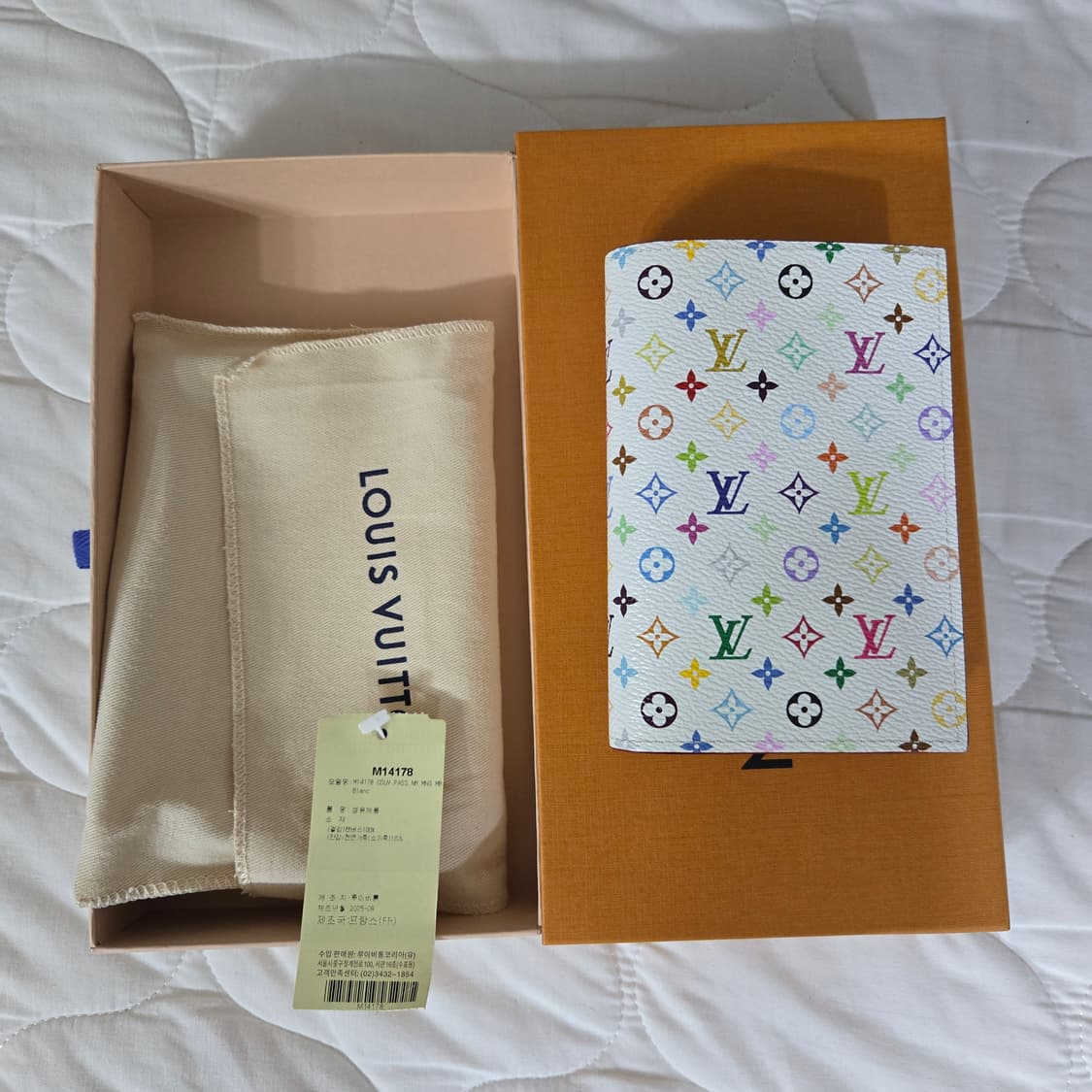 [새상품 풀구성]루이비통 무라카미 여권 지갑 상품이미지1