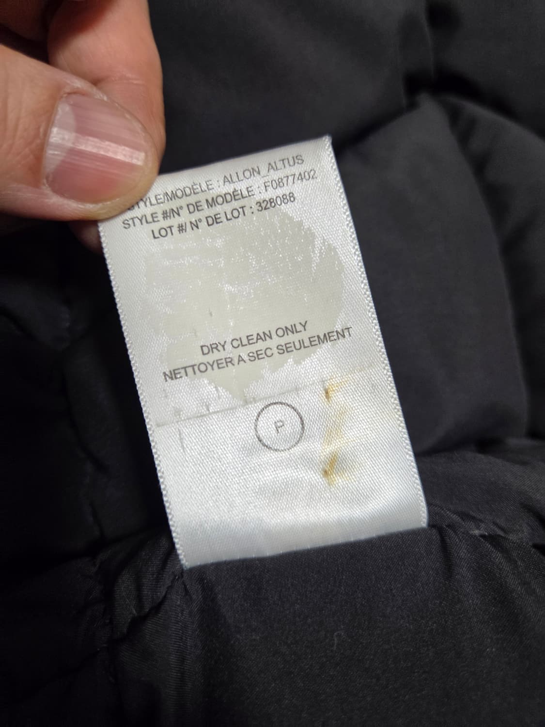 띠어리 알론 다운 패딩 상품이미지8