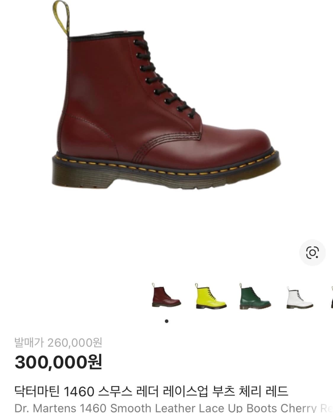 닥터마틴 1461 체리래드 290 상품이미지1