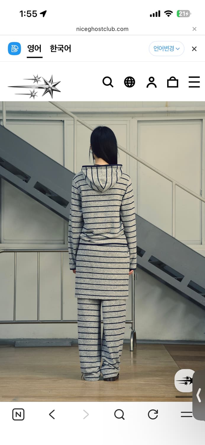 나이스고스트클럽 레이어드 스커트팬츠 상품이미지3