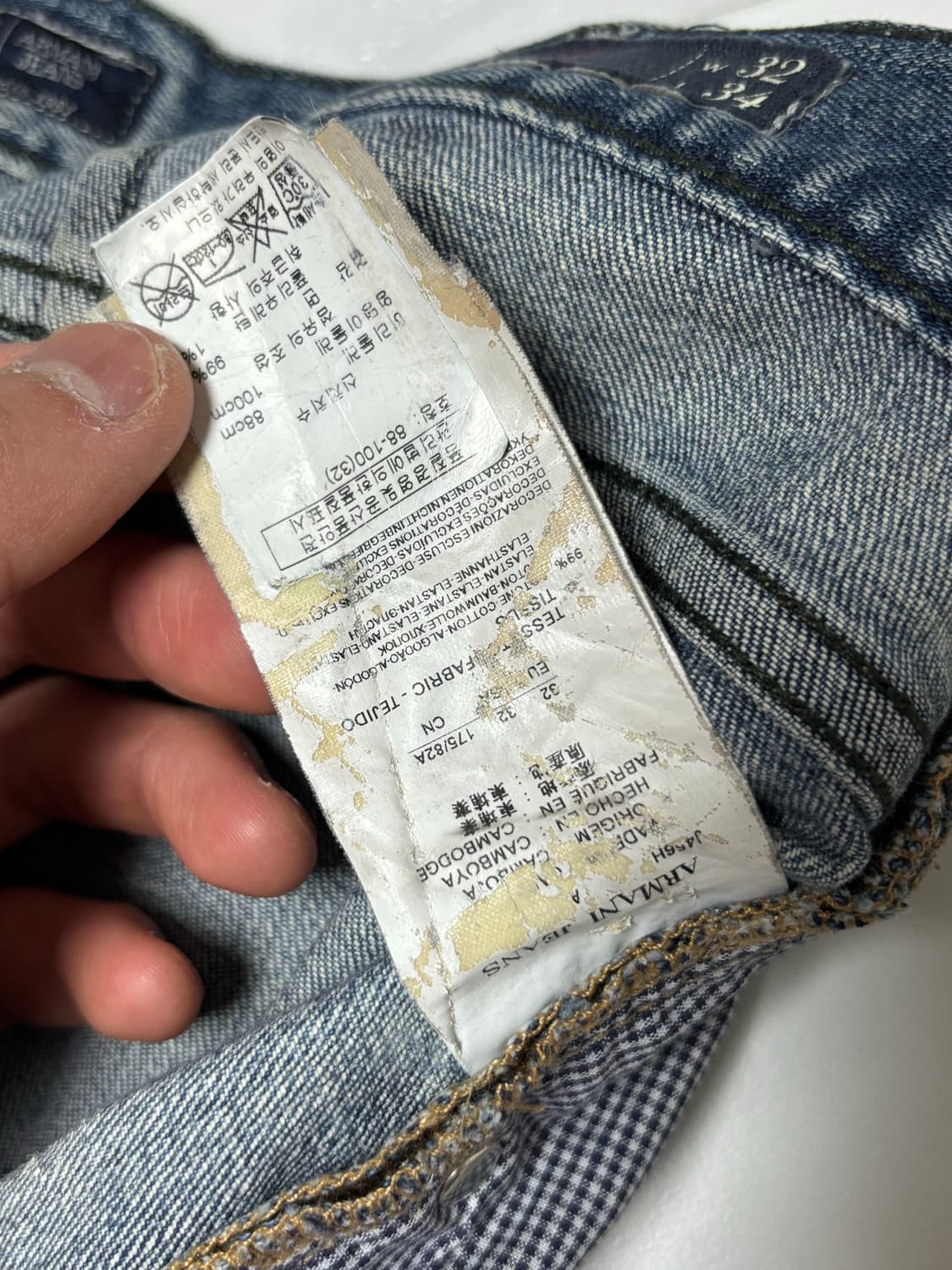 아르마니 진스 알마니 진스 청바지 데님 J45 레귤러 32사이즈 연청바지 상품이미지6