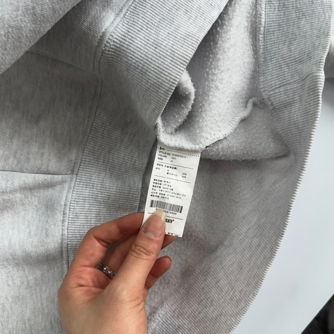 Brown Breath 브라운브레스 그린 로고 멜란지 후드티 상품이미지6