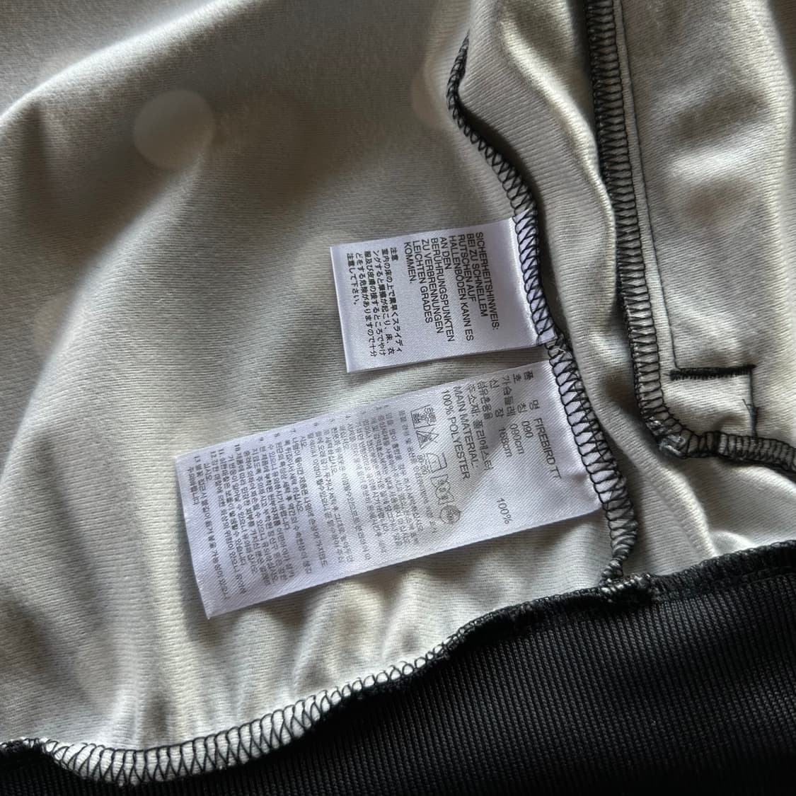 [S]아디다스 파이어버드 땡땡이 도트 트랙탑 져지 상품이미지7