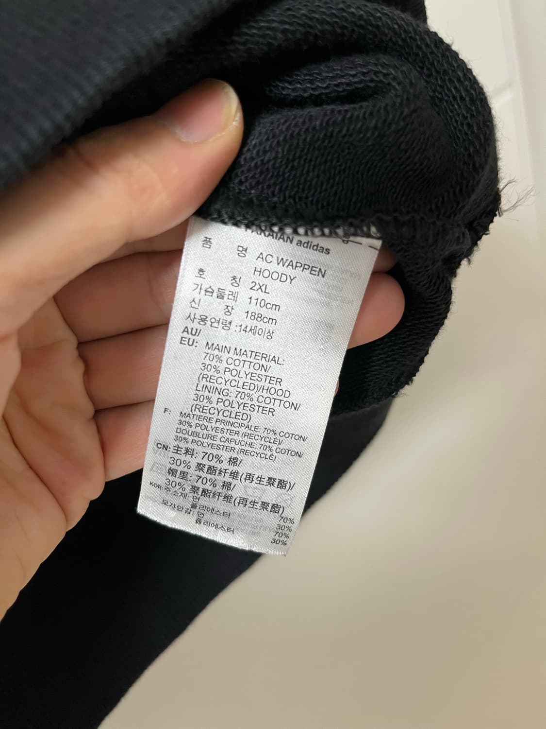 아디다스 후드티 상품이미지6
