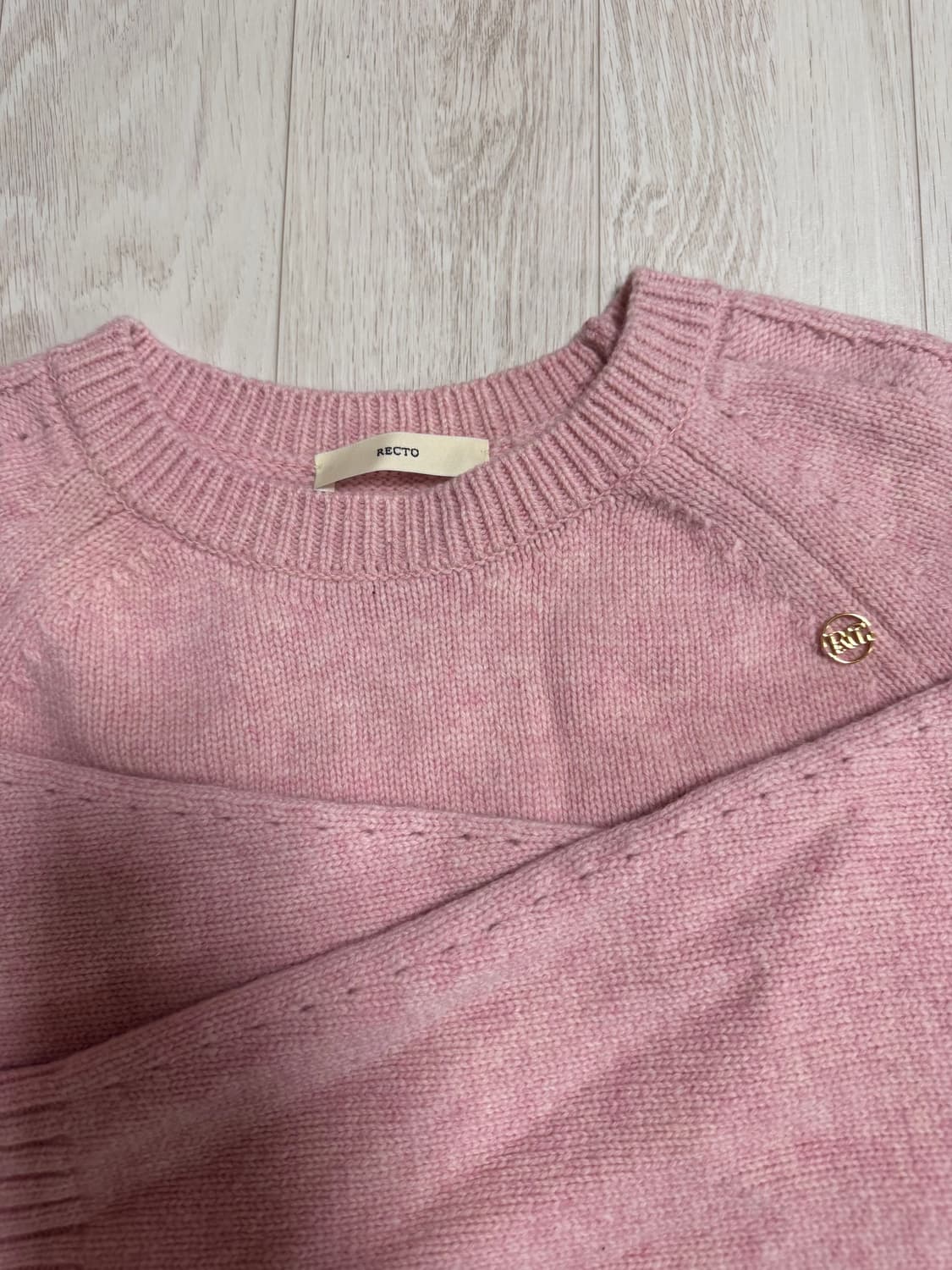 렉토니트 상품이미지1