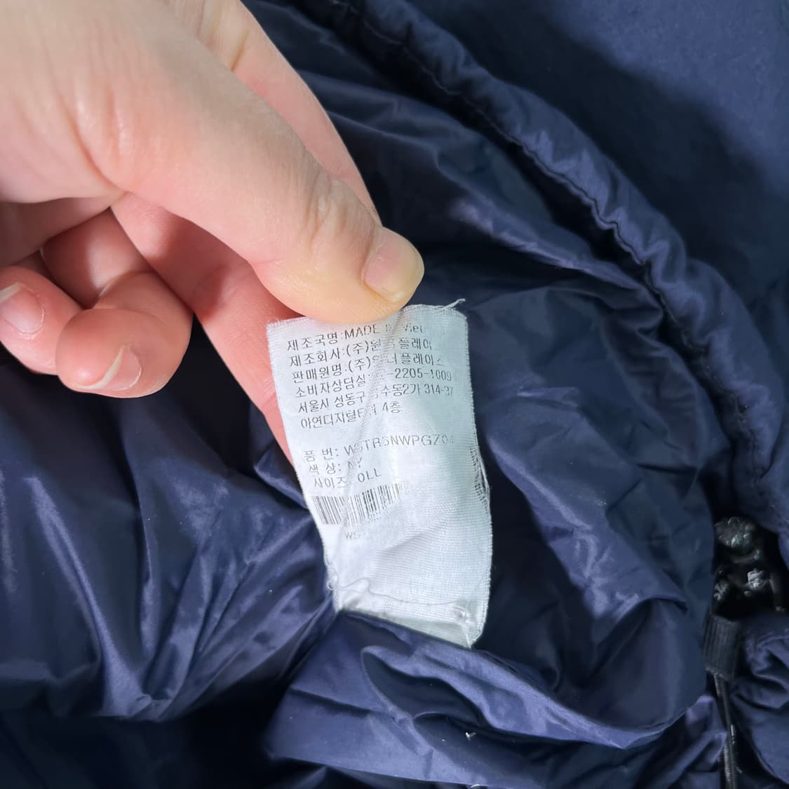 100 스타터 푸퍼 투톤 패딩 상품이미지9