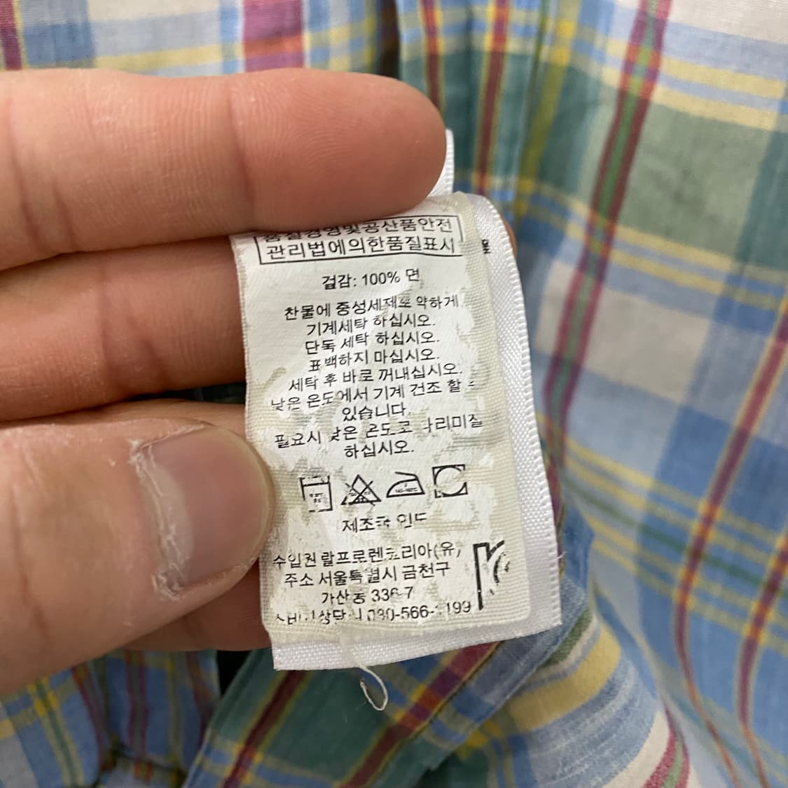 폴로 체크 반팔셔츠(M) 상품이미지4