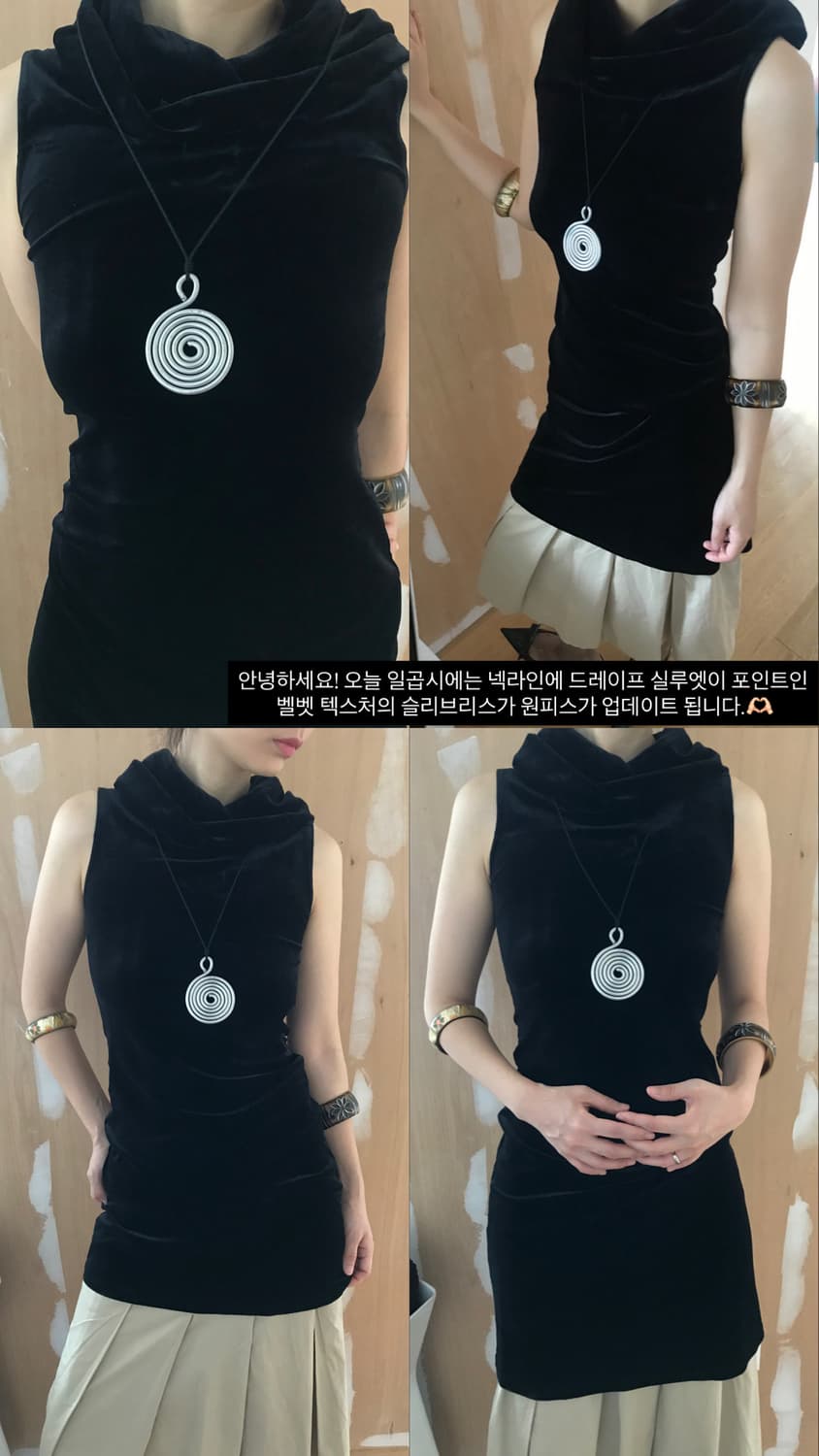vintage velvet shirring one-piece 상품이미지10