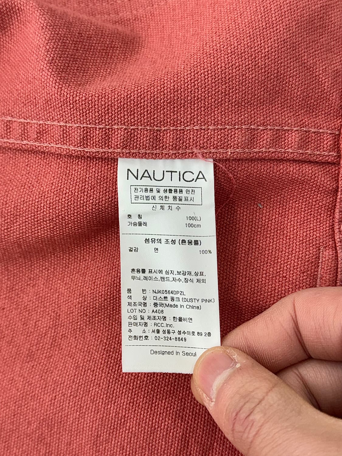 노티카 데크 초어 캔버스 워시 레드 셔츠 자켓 상품이미지8