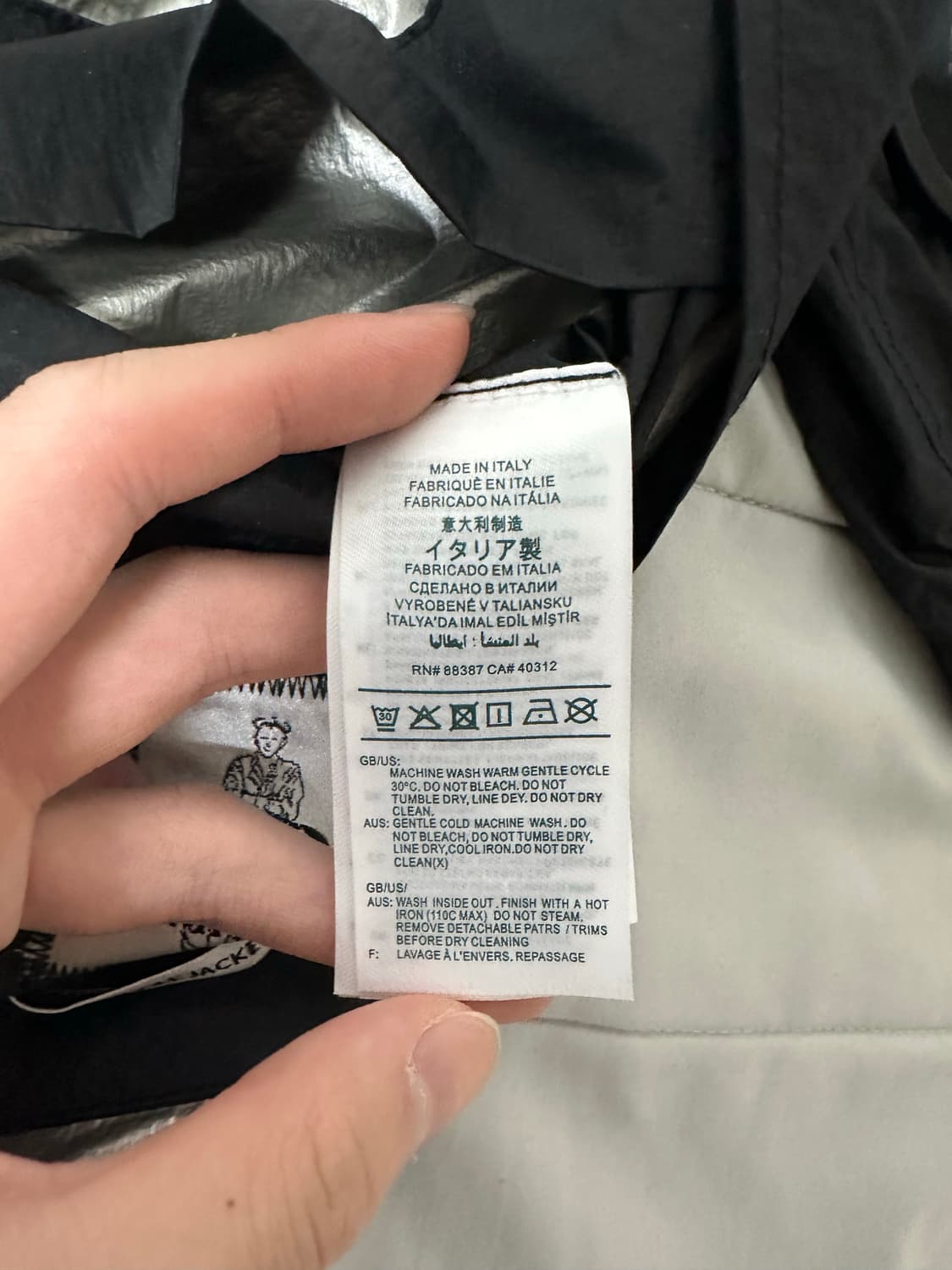 (정품) cp 컴퍼니 x 아디다스 콜라보 익스플로러 후드 고글 바람막이 상품이미지6