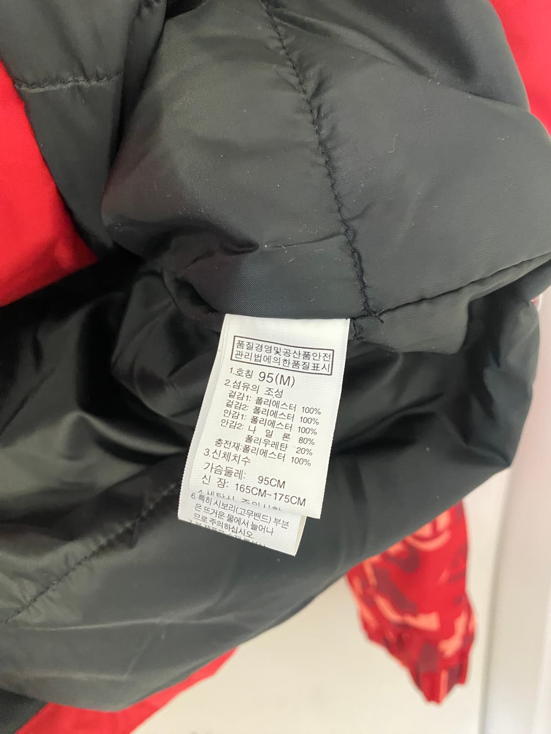 M)노스페이스 평창 올림픽 스키 파카 상품이미지5