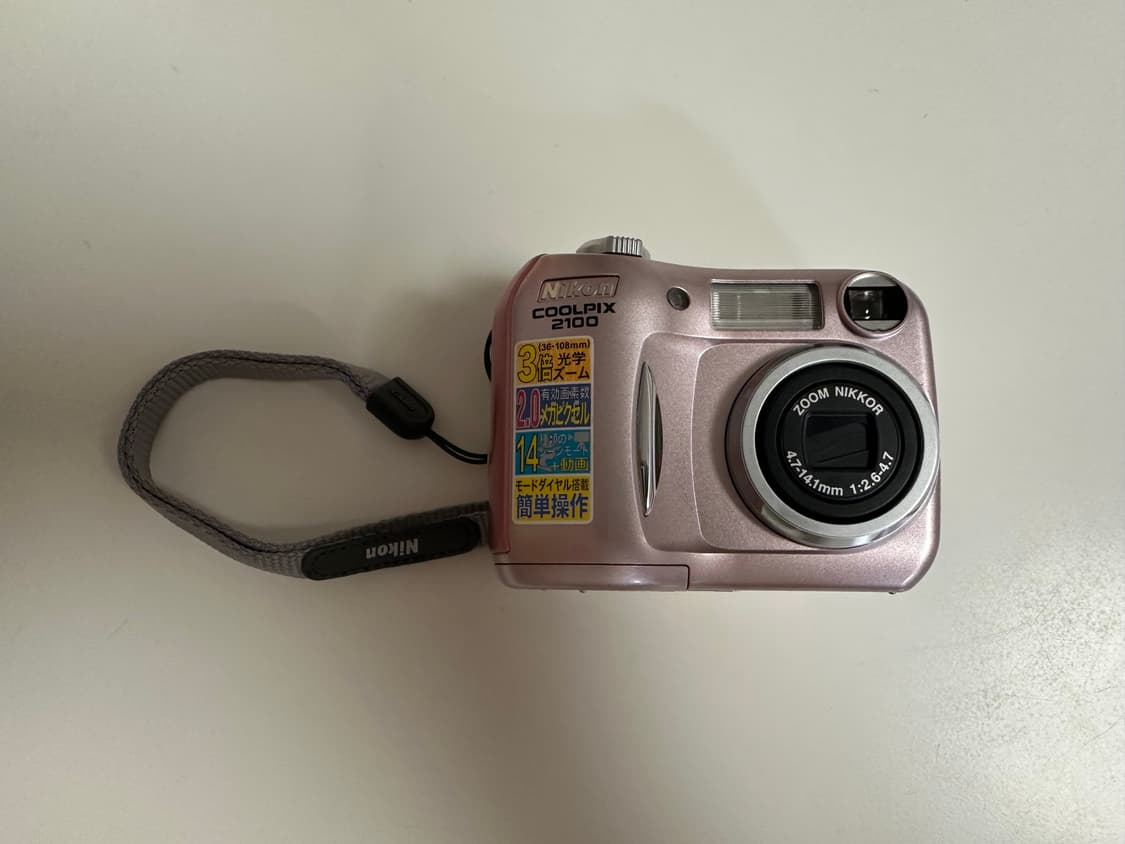 [작례O] 풀박스 S급 희귀 핑크 쿨픽스2100 사쿠라디카 빈티지디카 상품이미지2