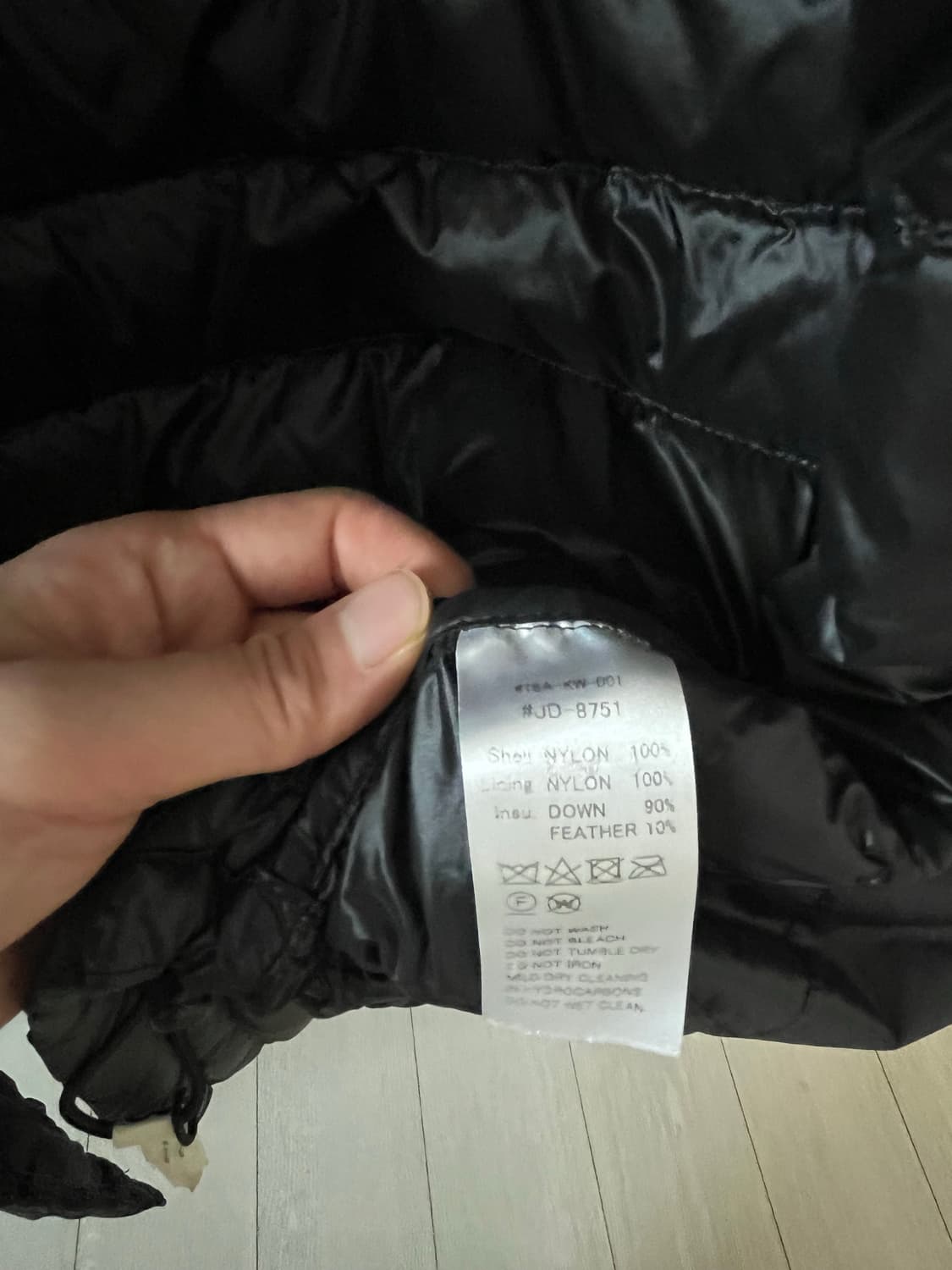 단톤 경량 패딩 상품이미지6