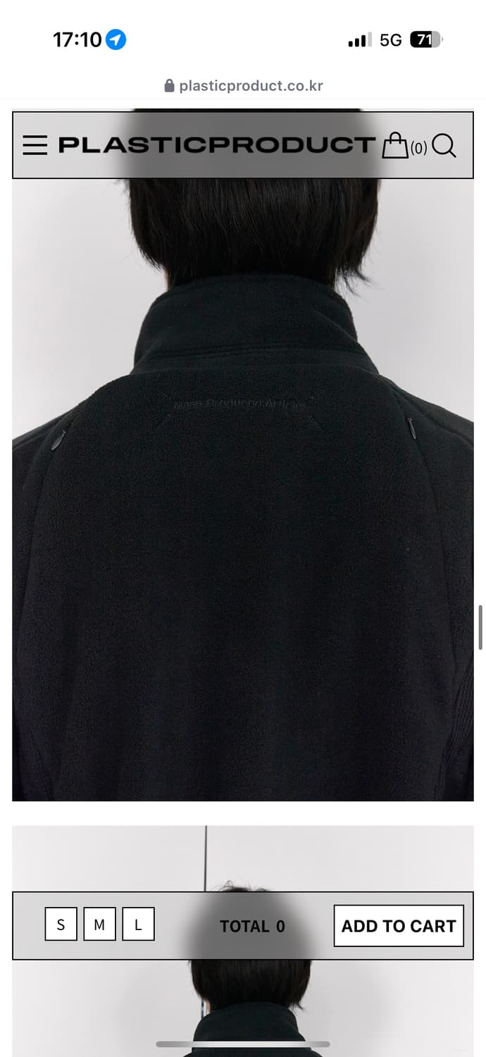 플라스틱 프로덕트 후리스 상품이미지3