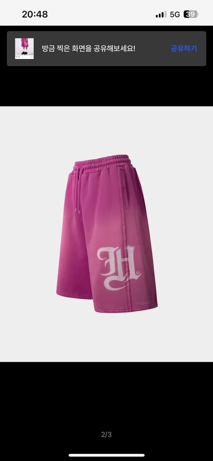 에이치덱스 HDEX 버뮤다 팬츠 마젠타 핑크 상품이미지2