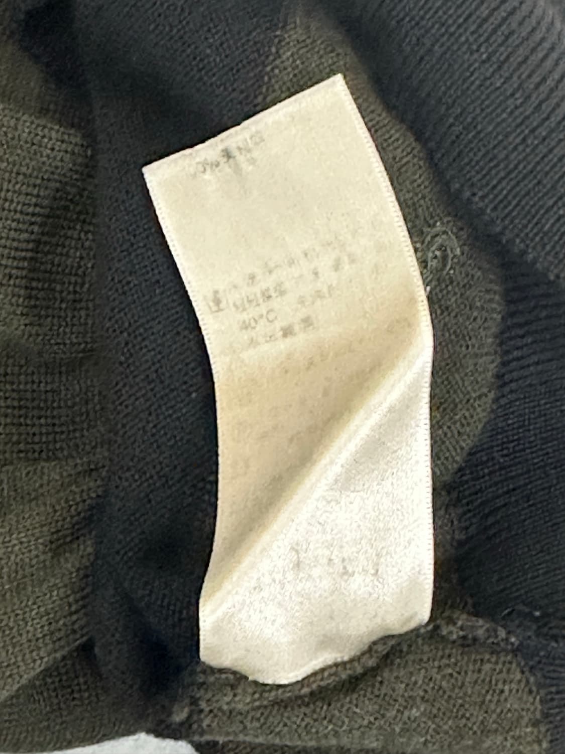 버버리 남성 울 니트 상품이미지8