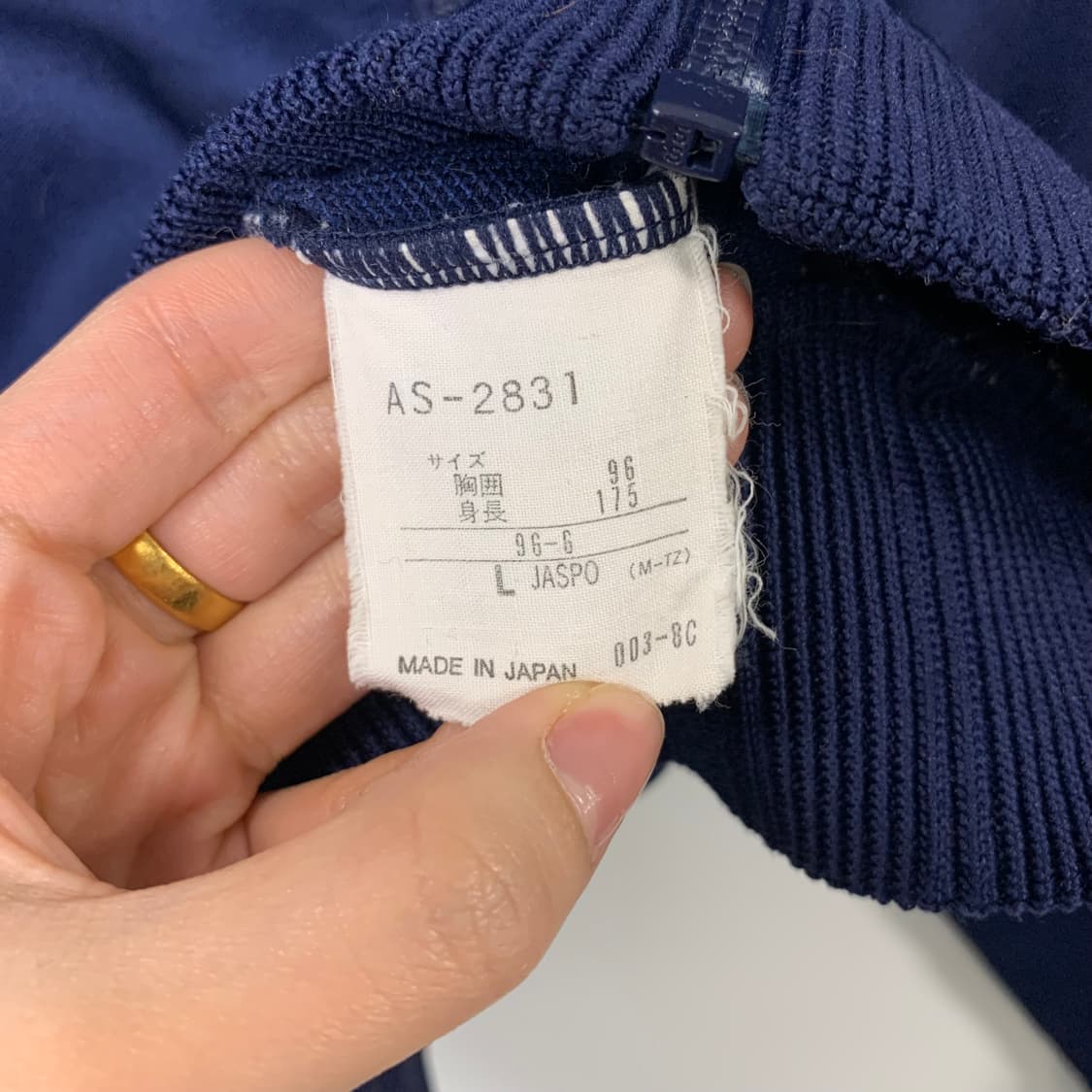 아디다스 90s 네이비 사이드라인 져지 상품이미지6