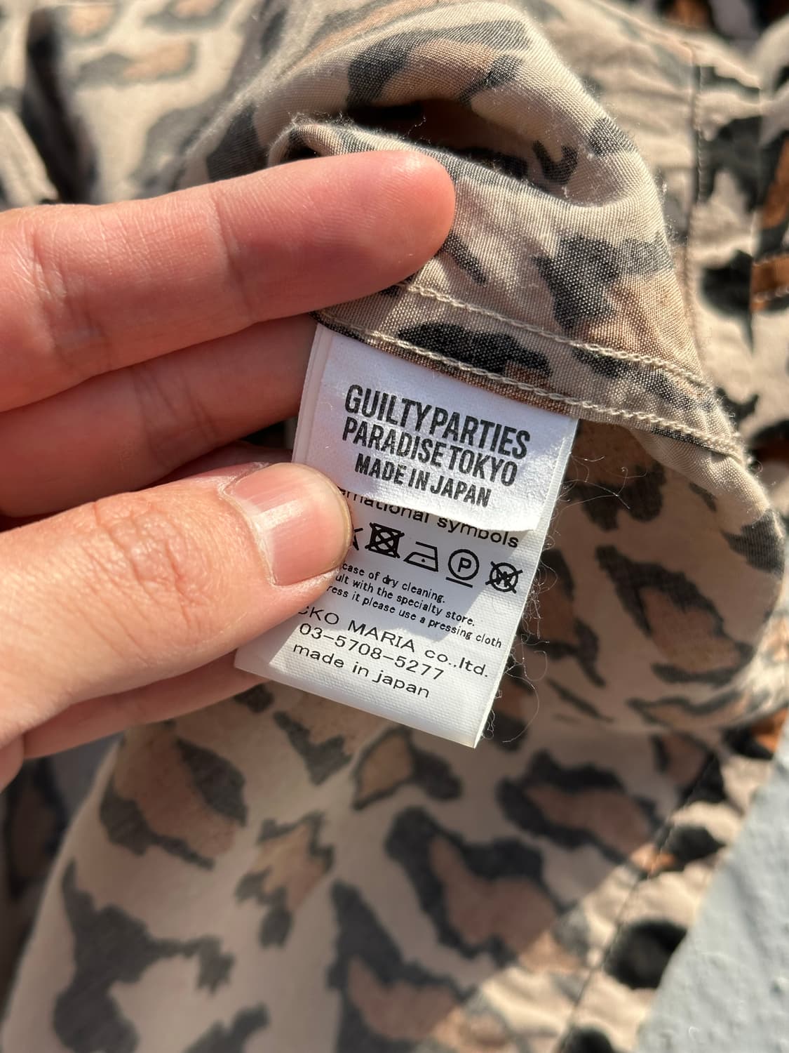 Wacko Maria 와코마리아 레오파드 레이온 셔츠 상품이미지3