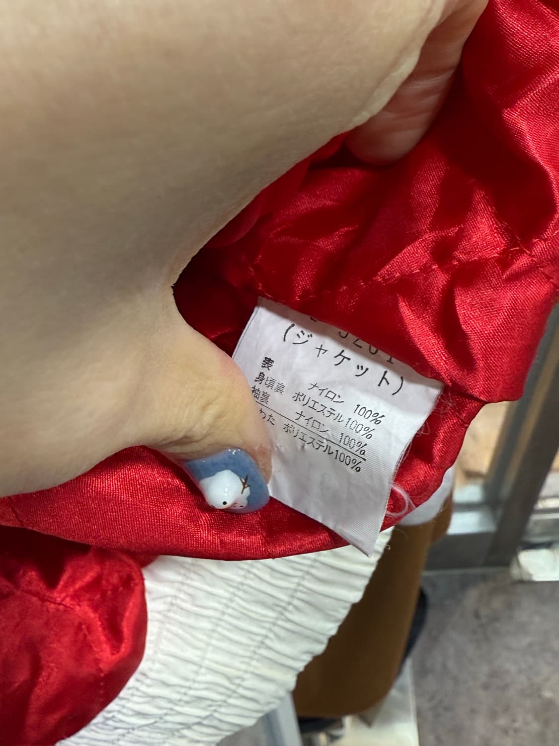 일본빈티지 자켓 상품이미지3