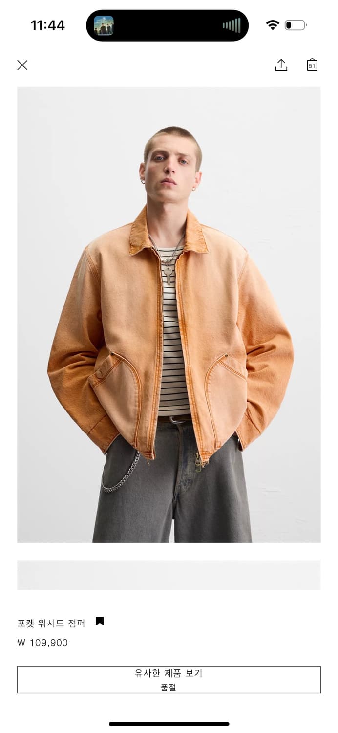 zara 자라 포켓 워시드 오렌지 데님자켓 상품이미지1